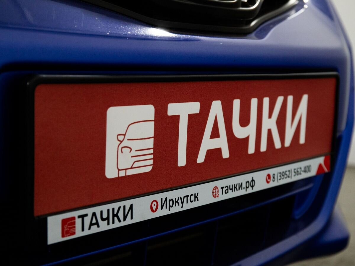 Honda Fit 2011 - фото автомобиля