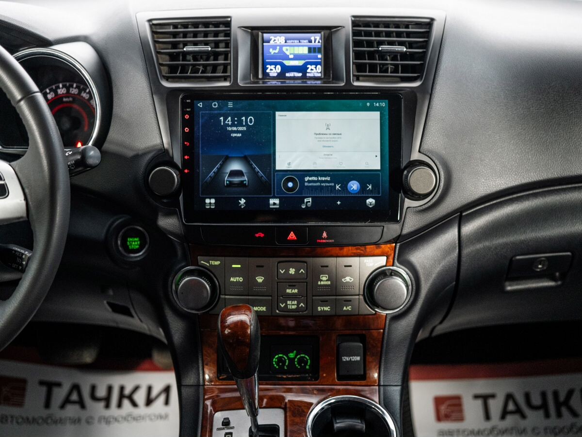 Toyota Highlander 2011 - фото автомобиля