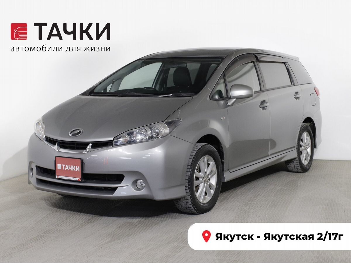 Toyota Wish 2010 - фото автомобиля