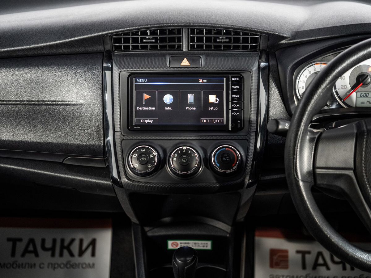 Toyota Corolla 2015 - фото автомобиля