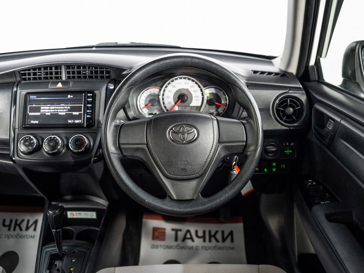 Toyota Corolla 2015 - фото автомобиля