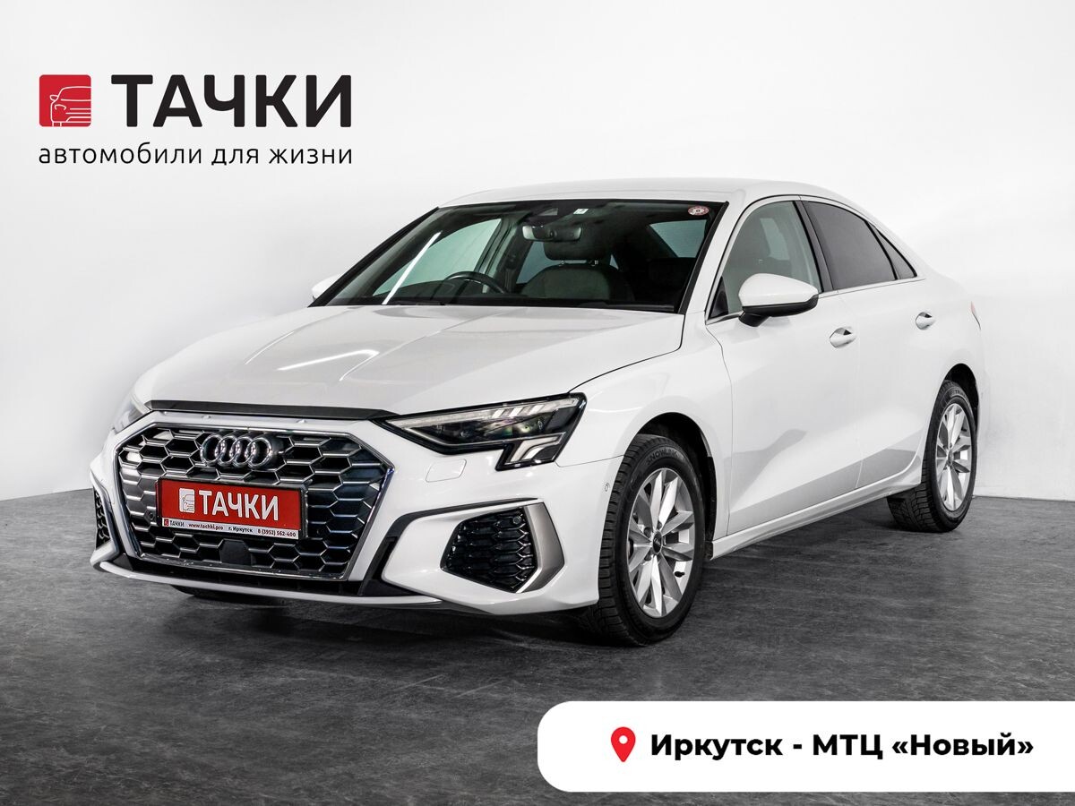 Audi A3 2021 - фото автомобиля