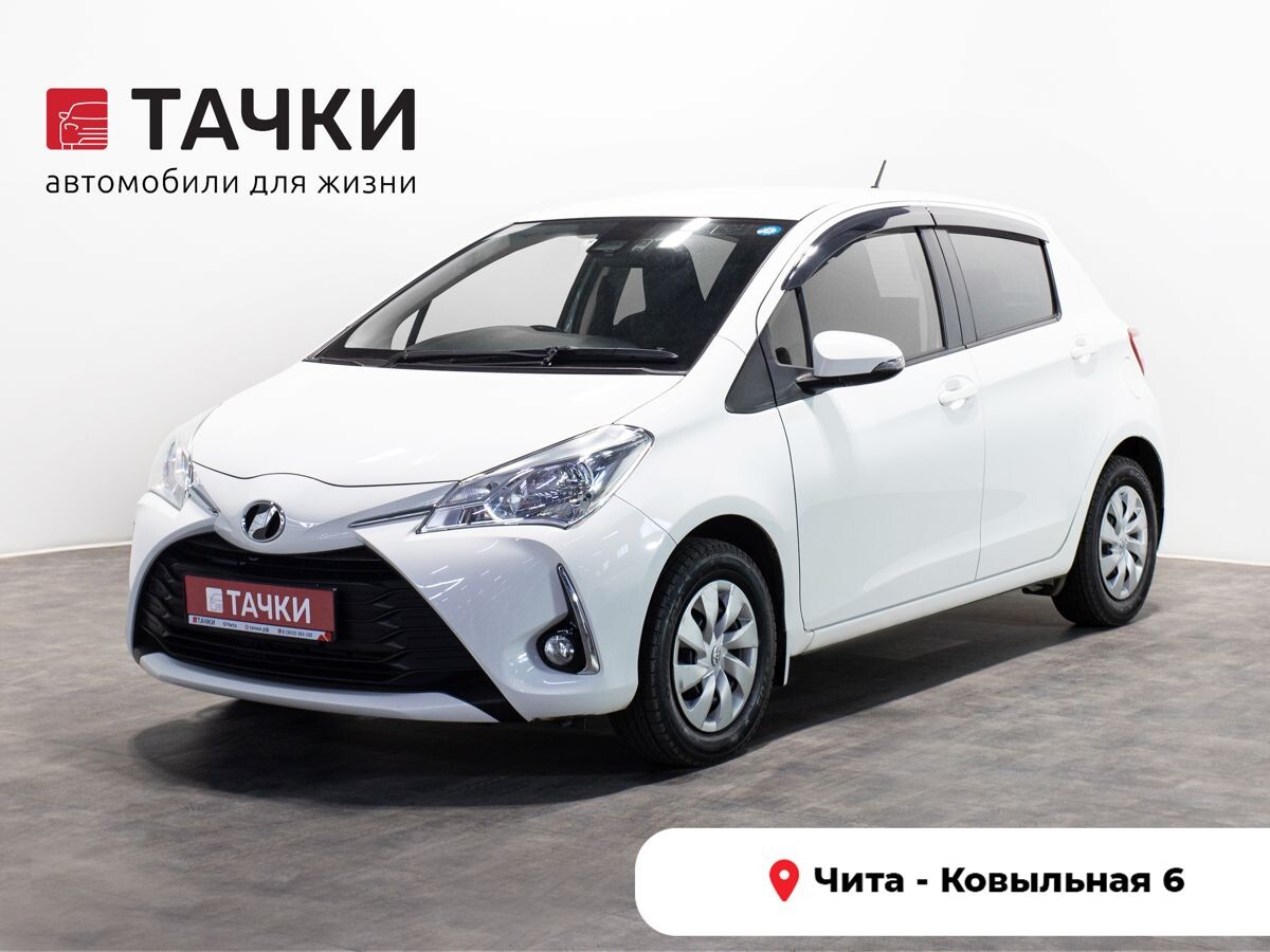 Toyota Vitz 2019 - фото автомобиля