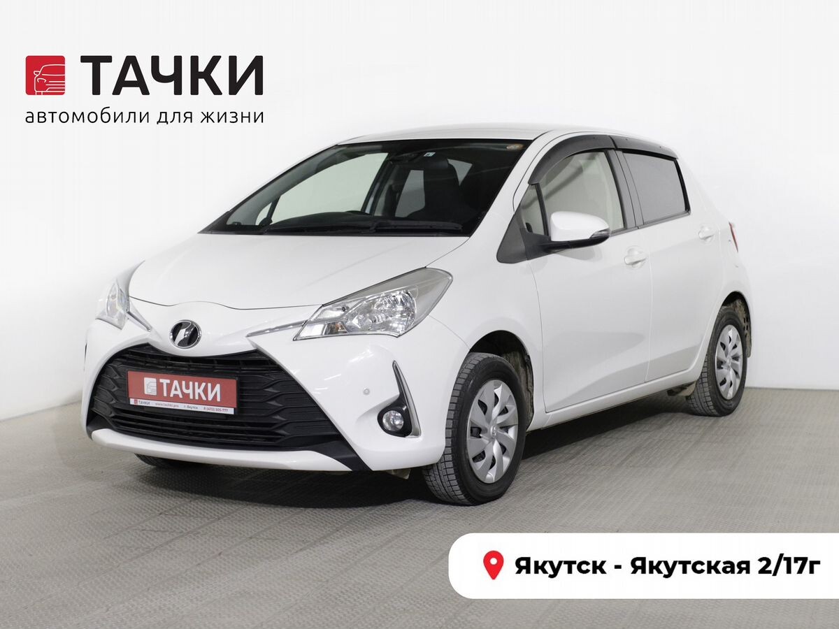 Toyota Vitz 2018 - фото автомобиля