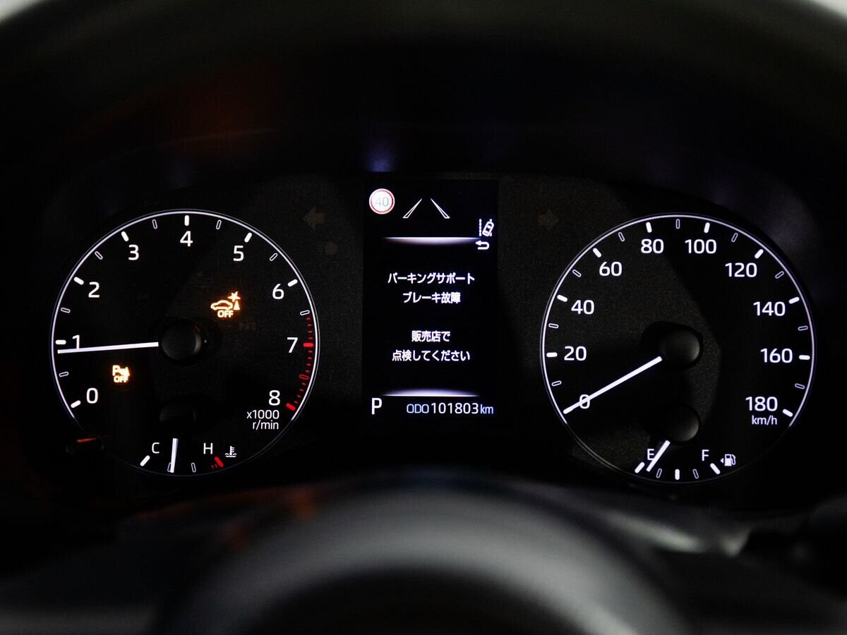 Toyota Yaris 2020 - фото автомобиля