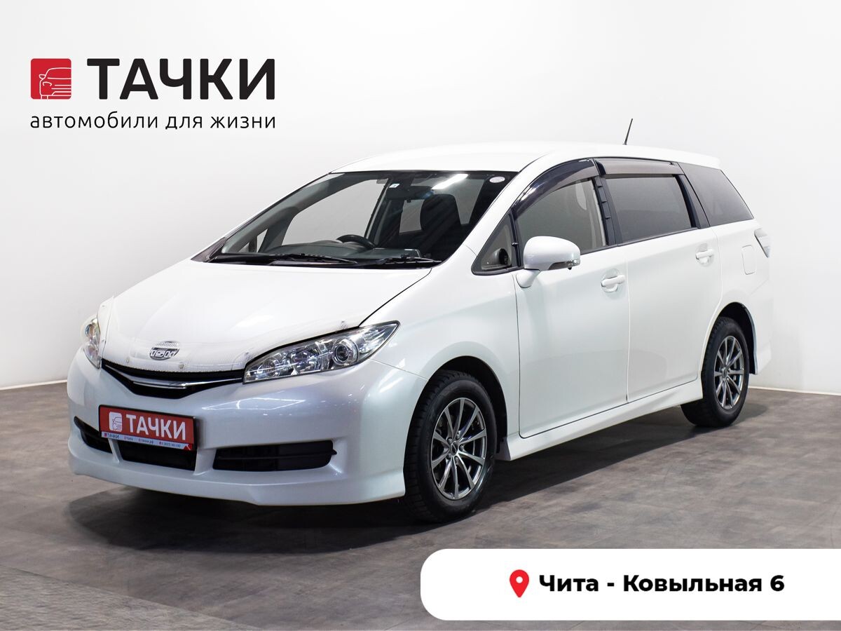Toyota Wish 2013 - фото автомобиля