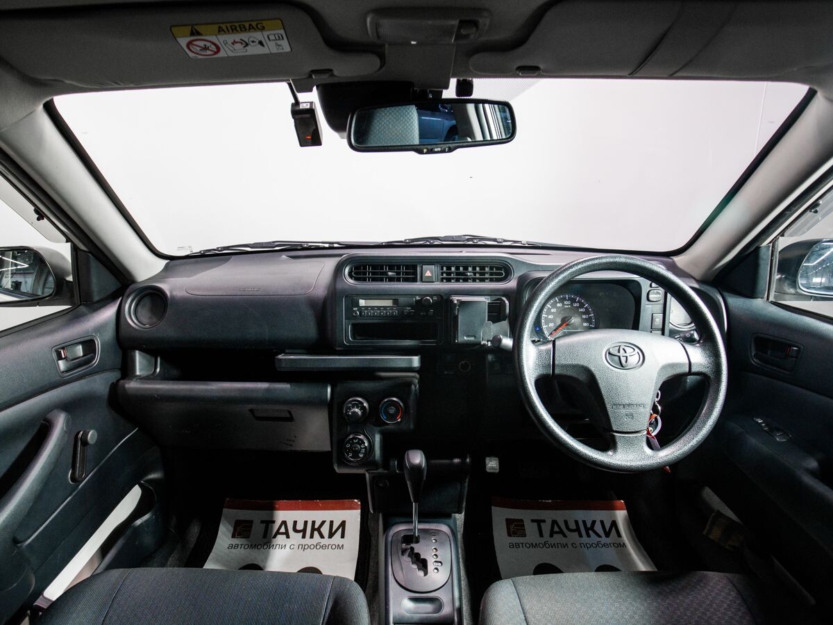Toyota Probox 2019 - фото автомобиля
