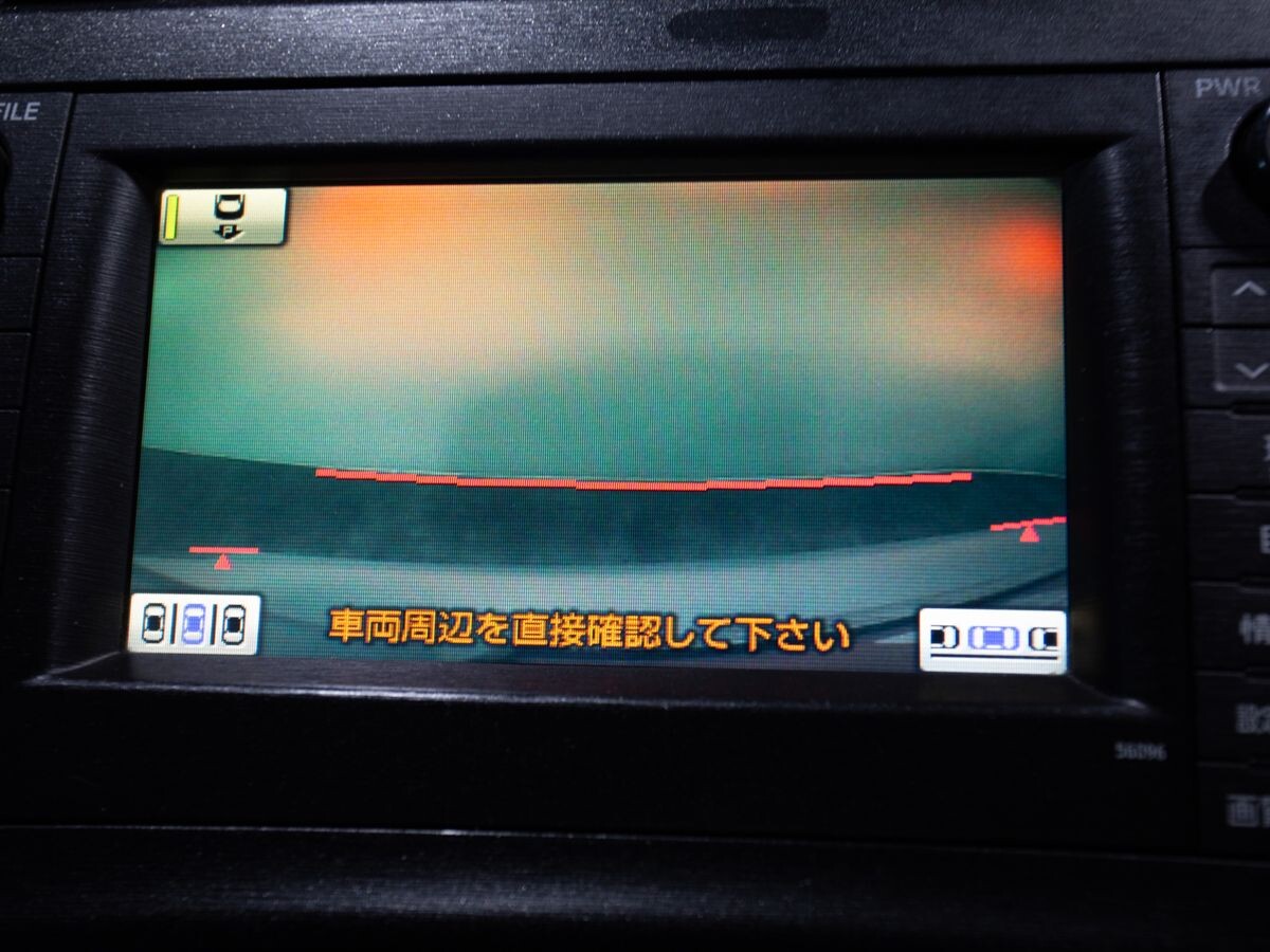 Toyota Prius 2009 - фото автомобиля