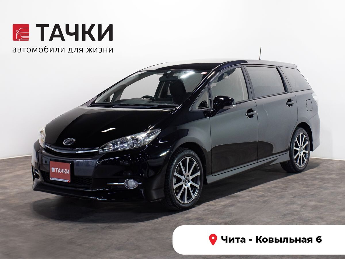 Toyota Wish 2013 - фото автомобиля