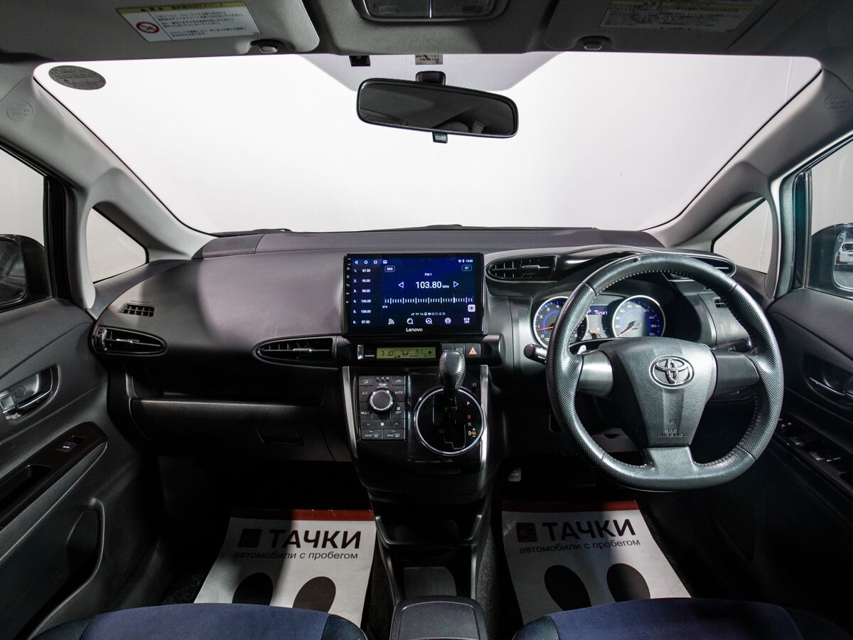 Toyota Wish 2013 - фото автомобиля