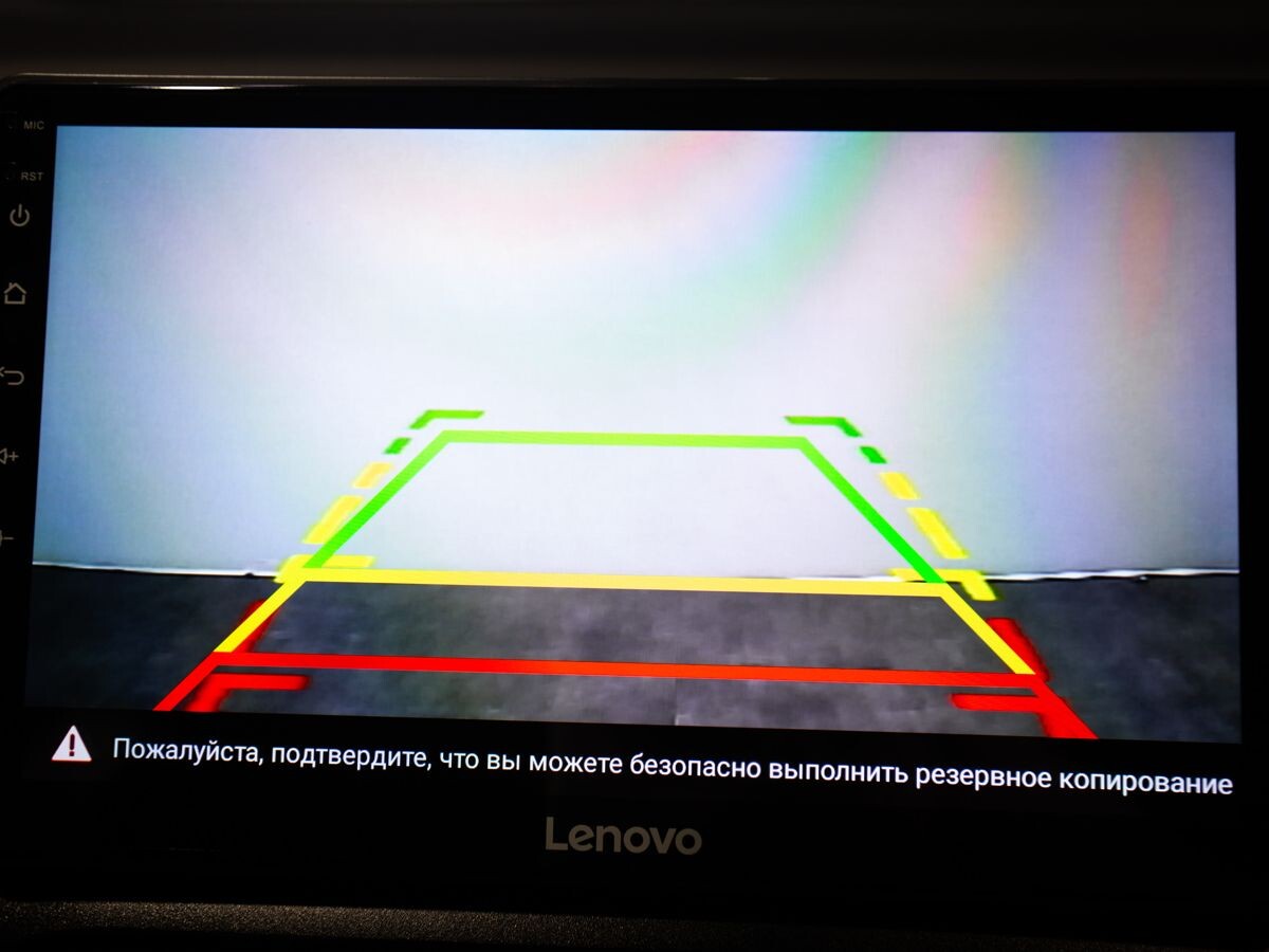 Toyota Wish 2013 - фото автомобиля