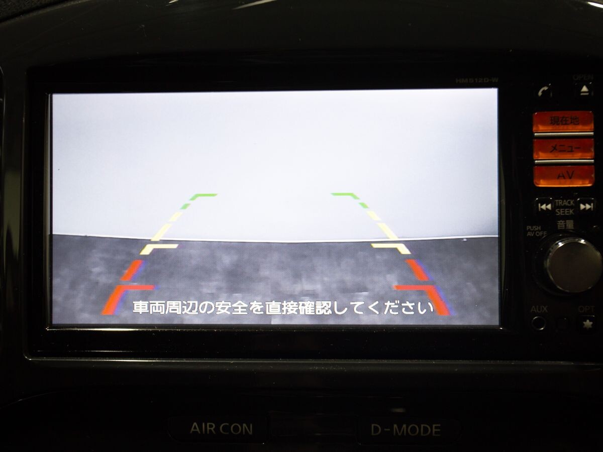 Nissan Juke 2012 - фото автомобиля