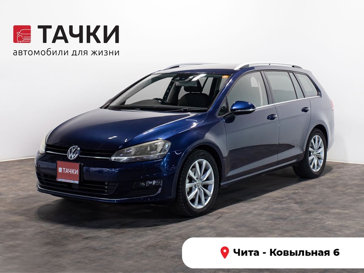 Volkswagen Golf 2014 - фото автомобиля