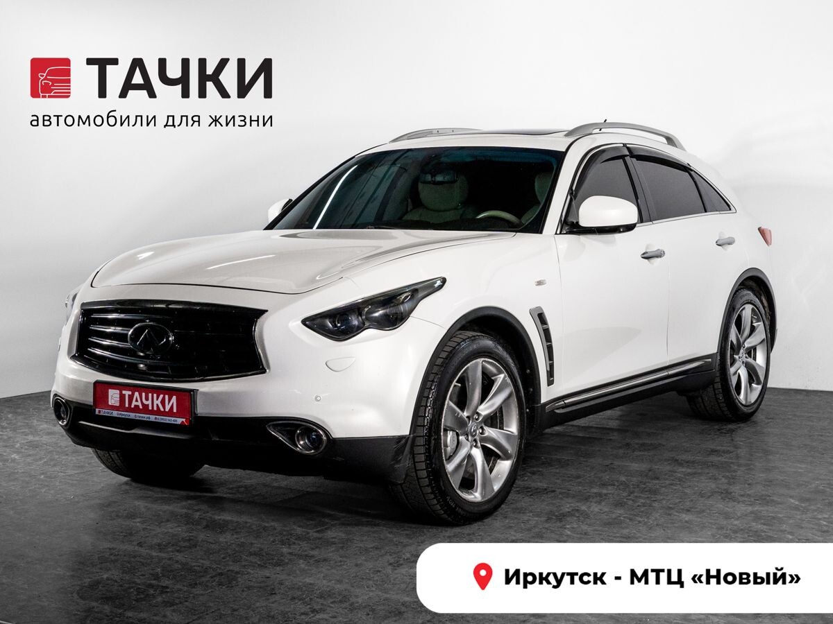 Infiniti FX 2011 - фото автомобиля