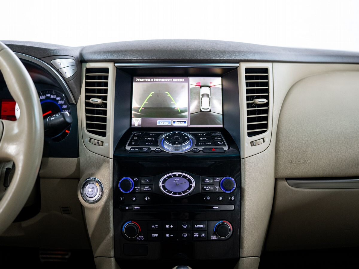 Infiniti FX 2011 - фото автомобиля