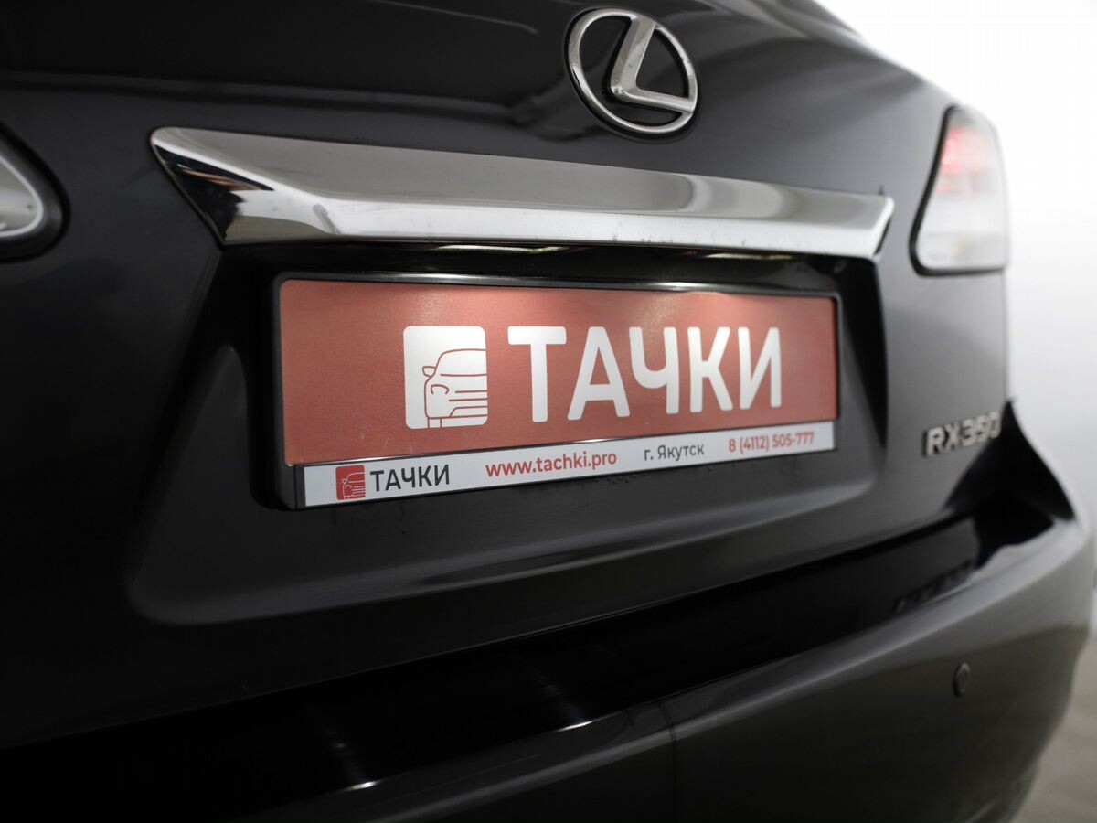 Lexus RX 2009 - фото автомобиля