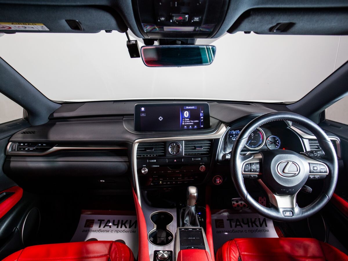 Lexus RX 2020 - фото автомобиля