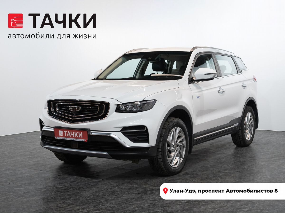 Geely Atlas Pro 2023 - фото автомобиля