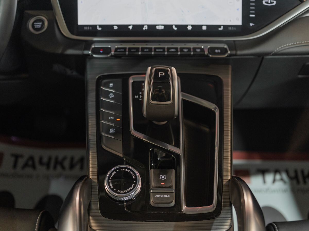 Geely Atlas Pro 2023 - фото автомобиля