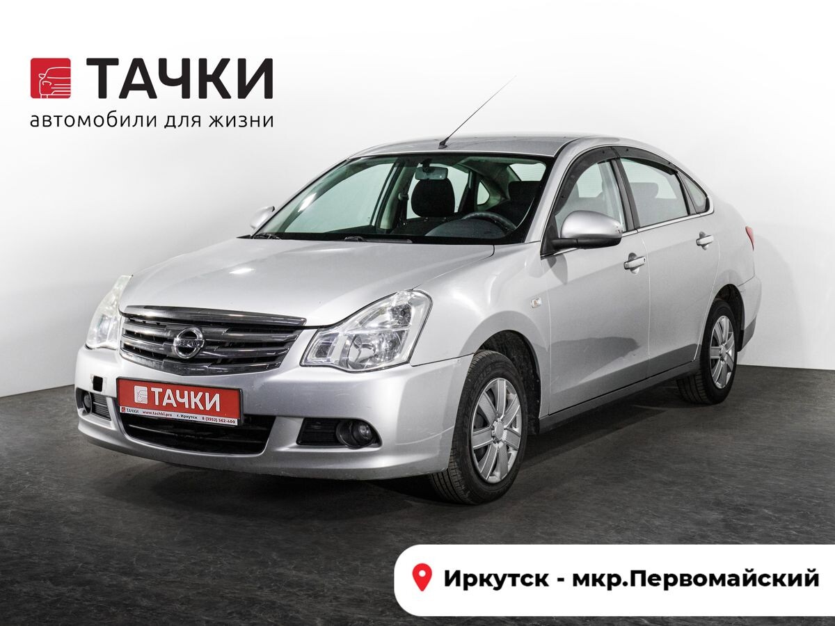 Nissan Almera 2014 - фото автомобиля