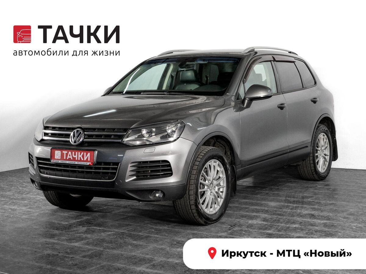 Volkswagen Touareg 2010 - фото автомобиля