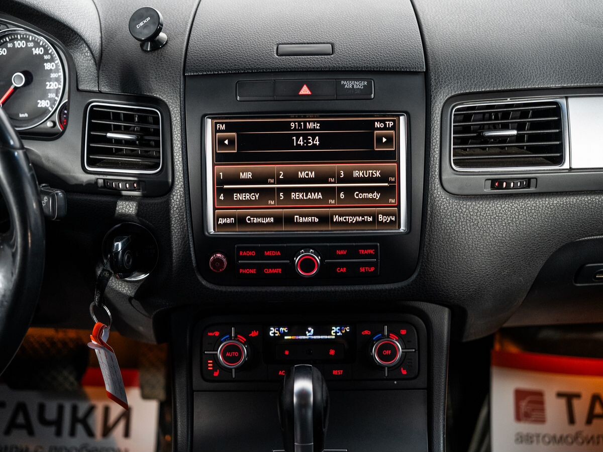 Volkswagen Touareg 2010 - фото автомобиля