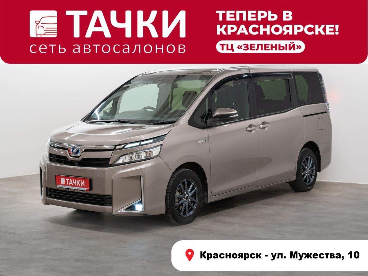 Toyota Voxy 2018 - фото автомобиля