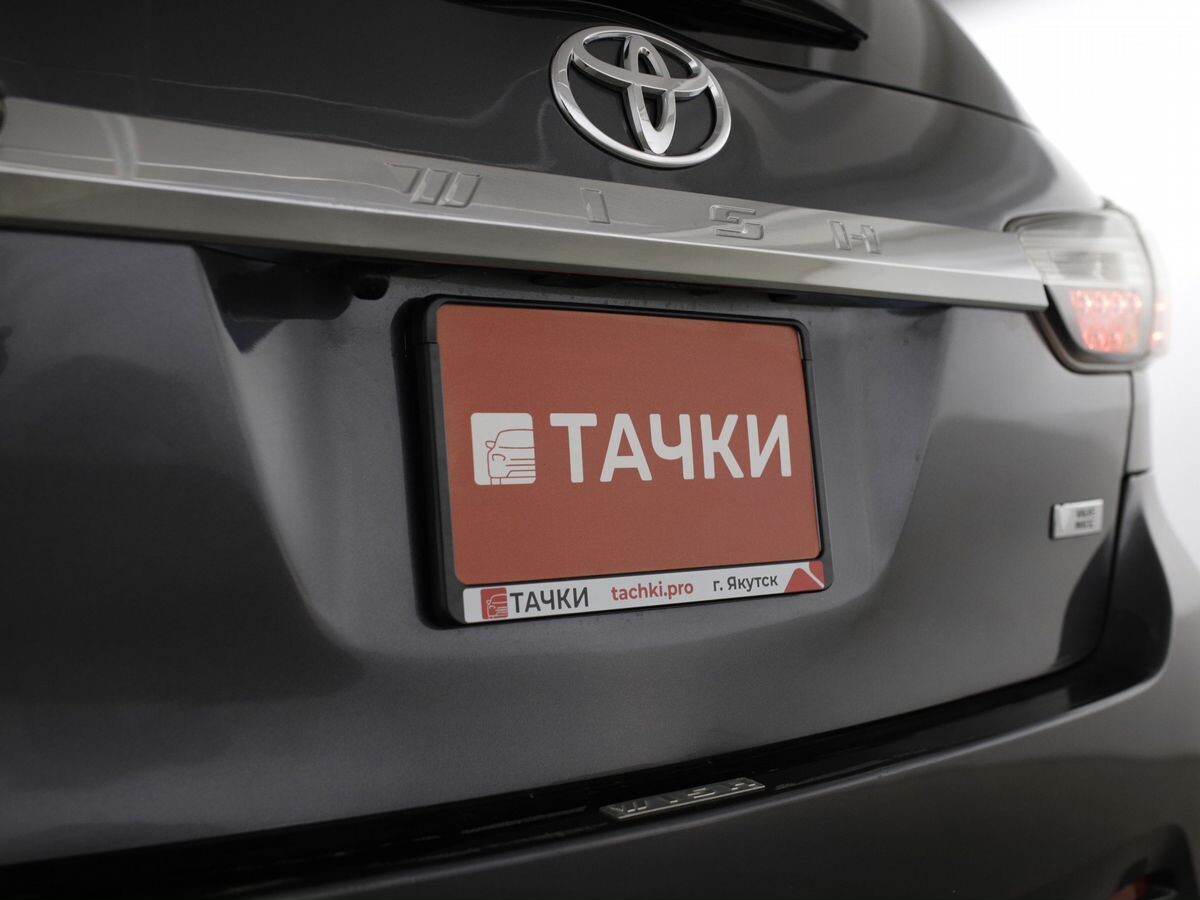 Toyota Wish 2016 - фото автомобиля