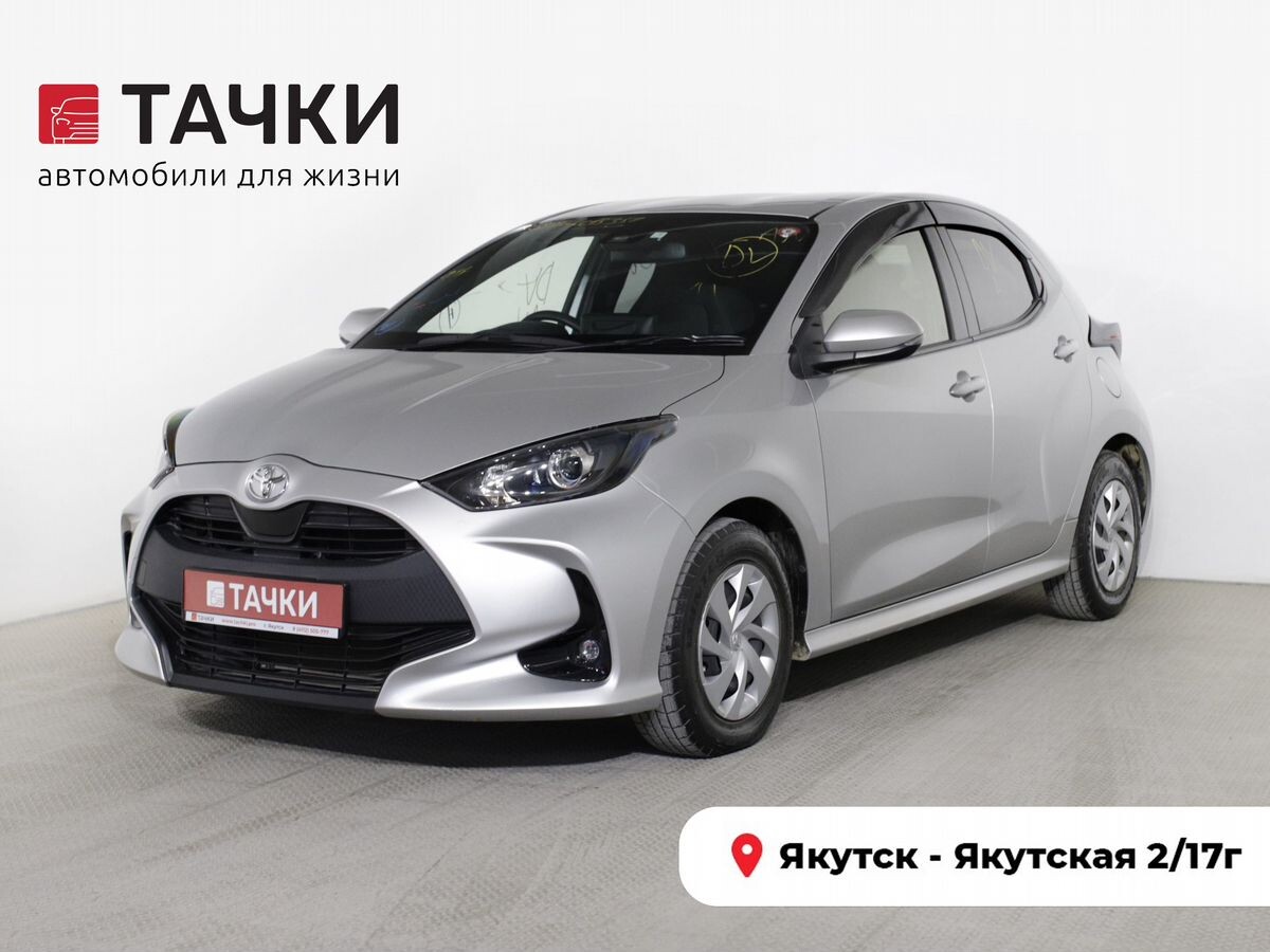 Toyota Yaris 2020 - фото автомобиля