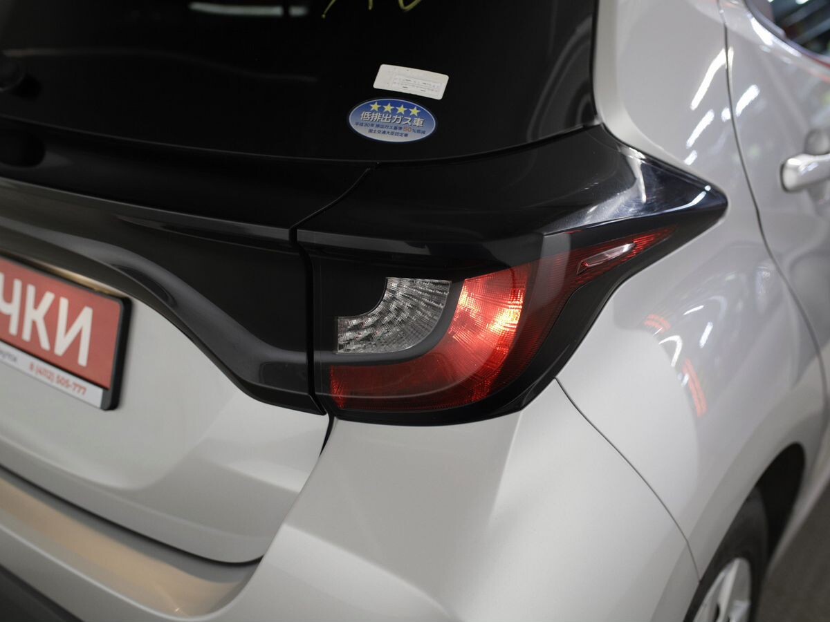 Toyota Yaris 2020 - фото автомобиля