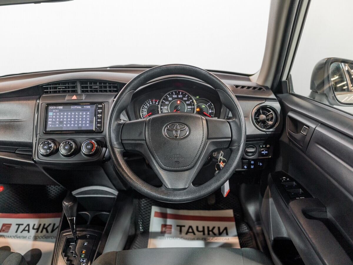 Toyota Corolla 2019 - фото автомобиля