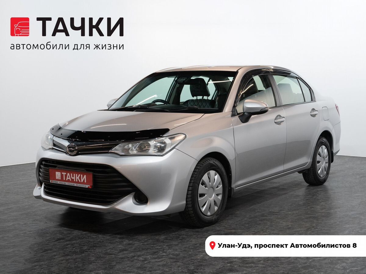 Toyota Corolla 2017 - фото автомобиля