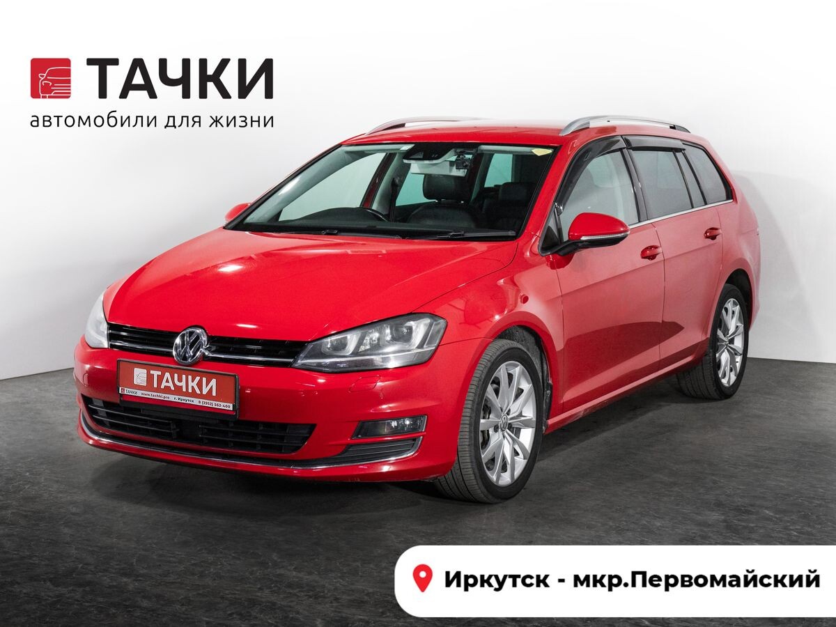 Volkswagen Golf 2013 - фото автомобиля