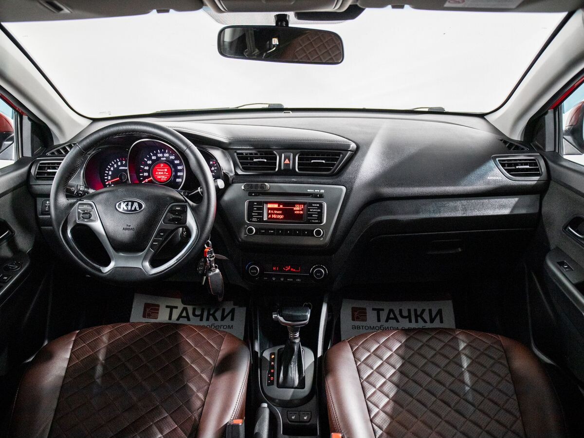 Kia Rio 2015 - фото автомобиля
