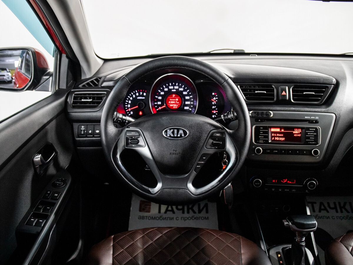 Kia Rio 2015 - фото автомобиля