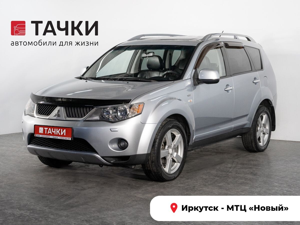 Mitsubishi Outlander 2007 - фото автомобиля
