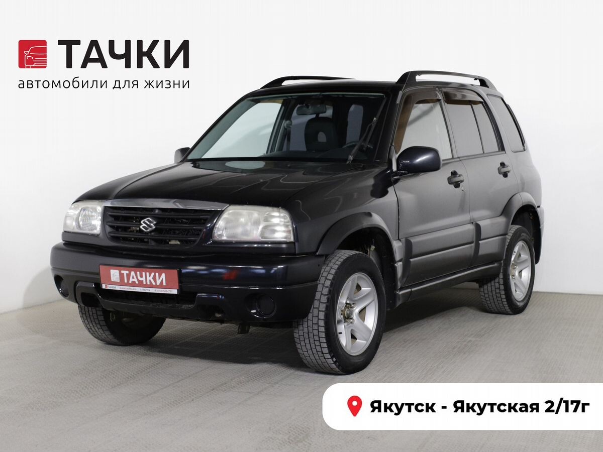 Suzuki Grand Vitara 2004 - фото автомобиля