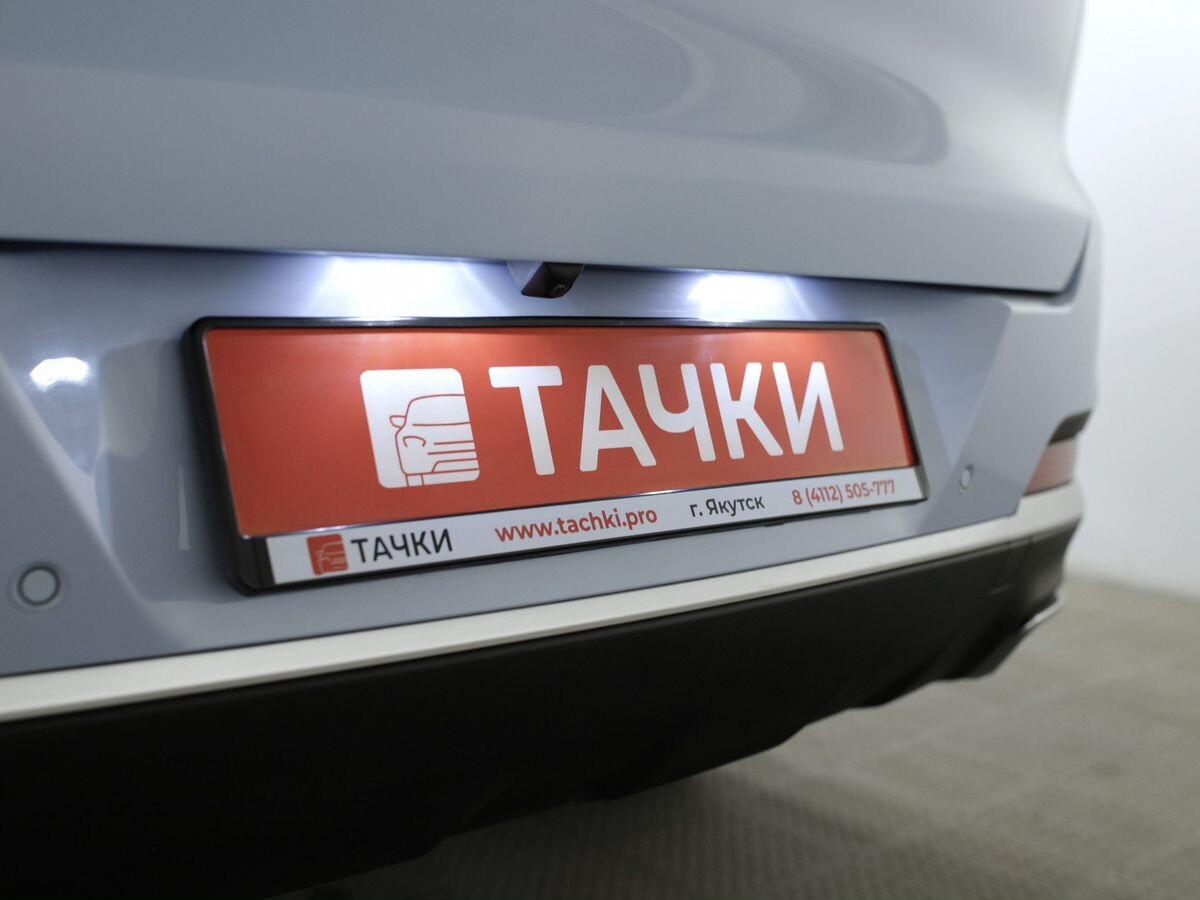 Chery Tiggo 7 Pro Max 2023 - фото автомобиля