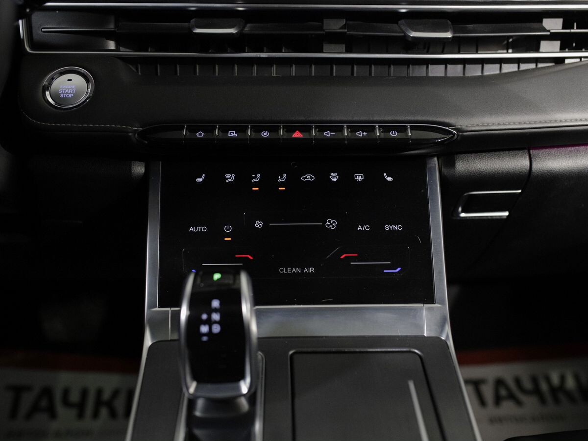 Chery Tiggo 7 Pro Max 2023 - фото автомобиля