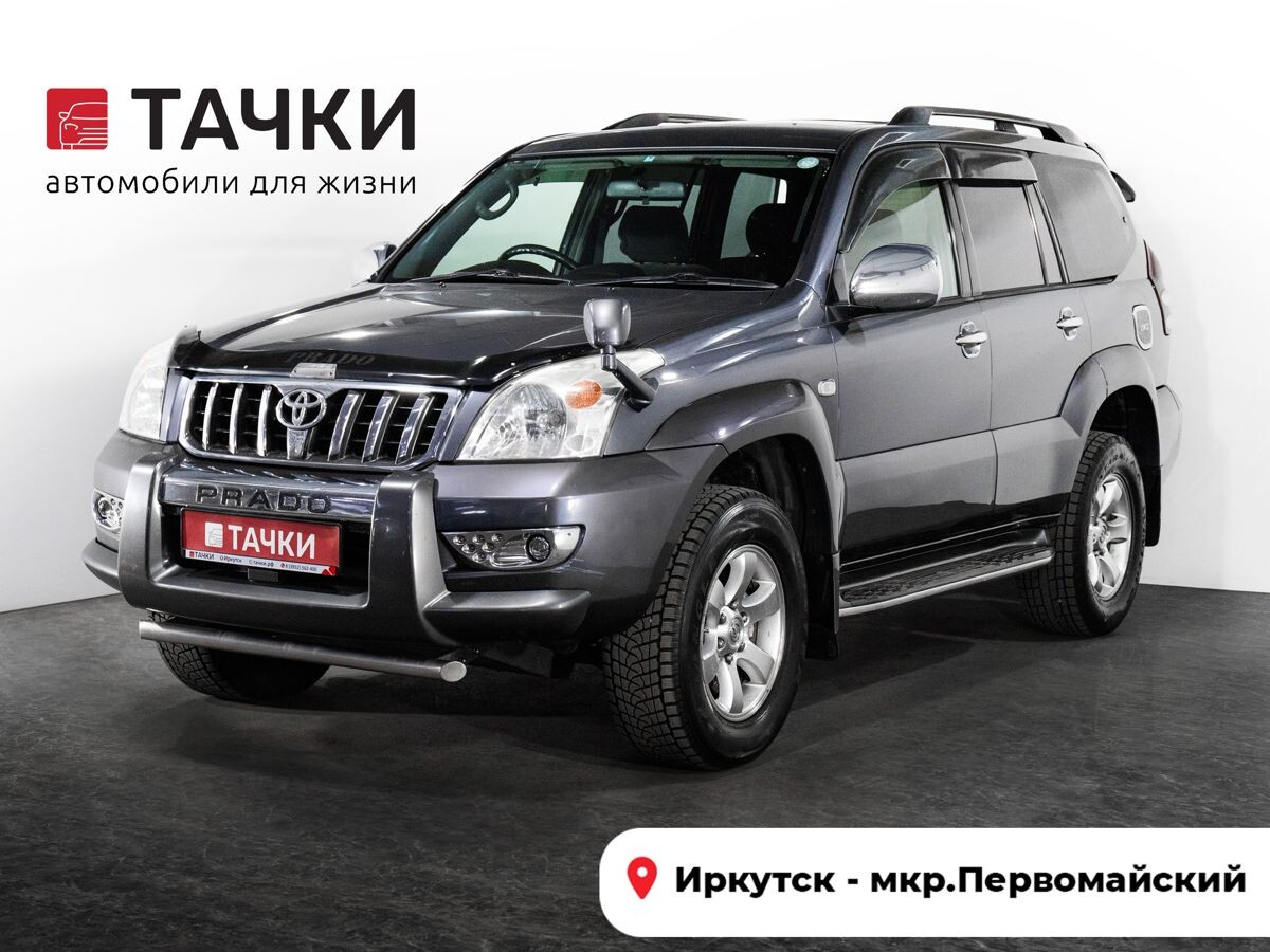Toyota Land Cruiser Prado 2003 - фото автомобиля