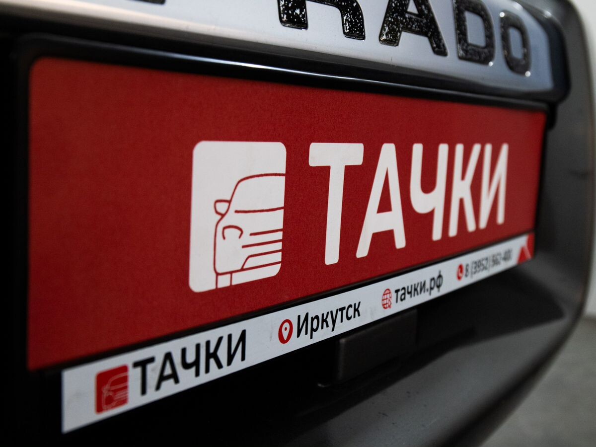 Toyota Land Cruiser Prado 2003 - фото автомобиля