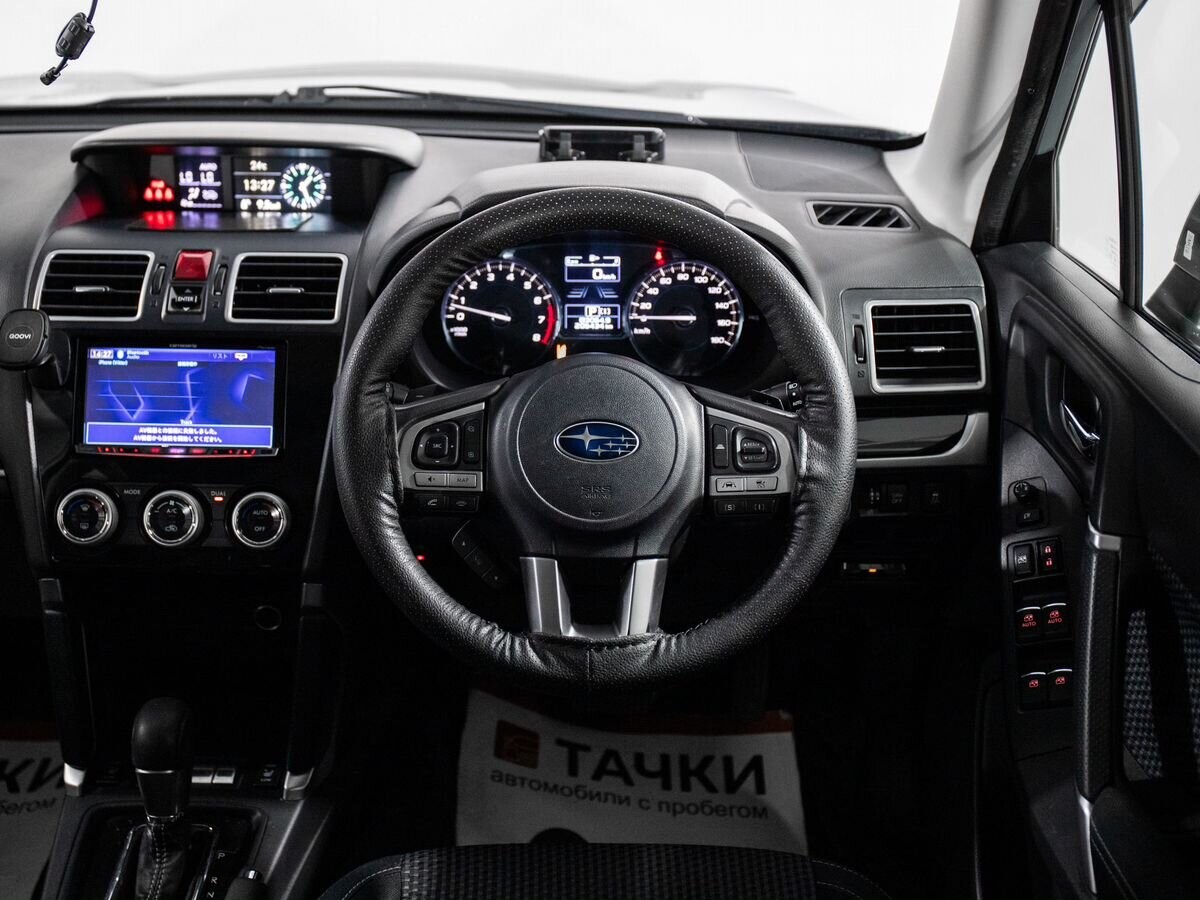 Subaru Forester 2016 - фото автомобиля