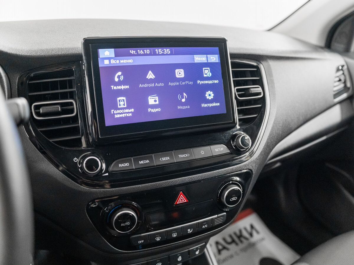 Hyundai Solaris 2021 - фото автомобиля