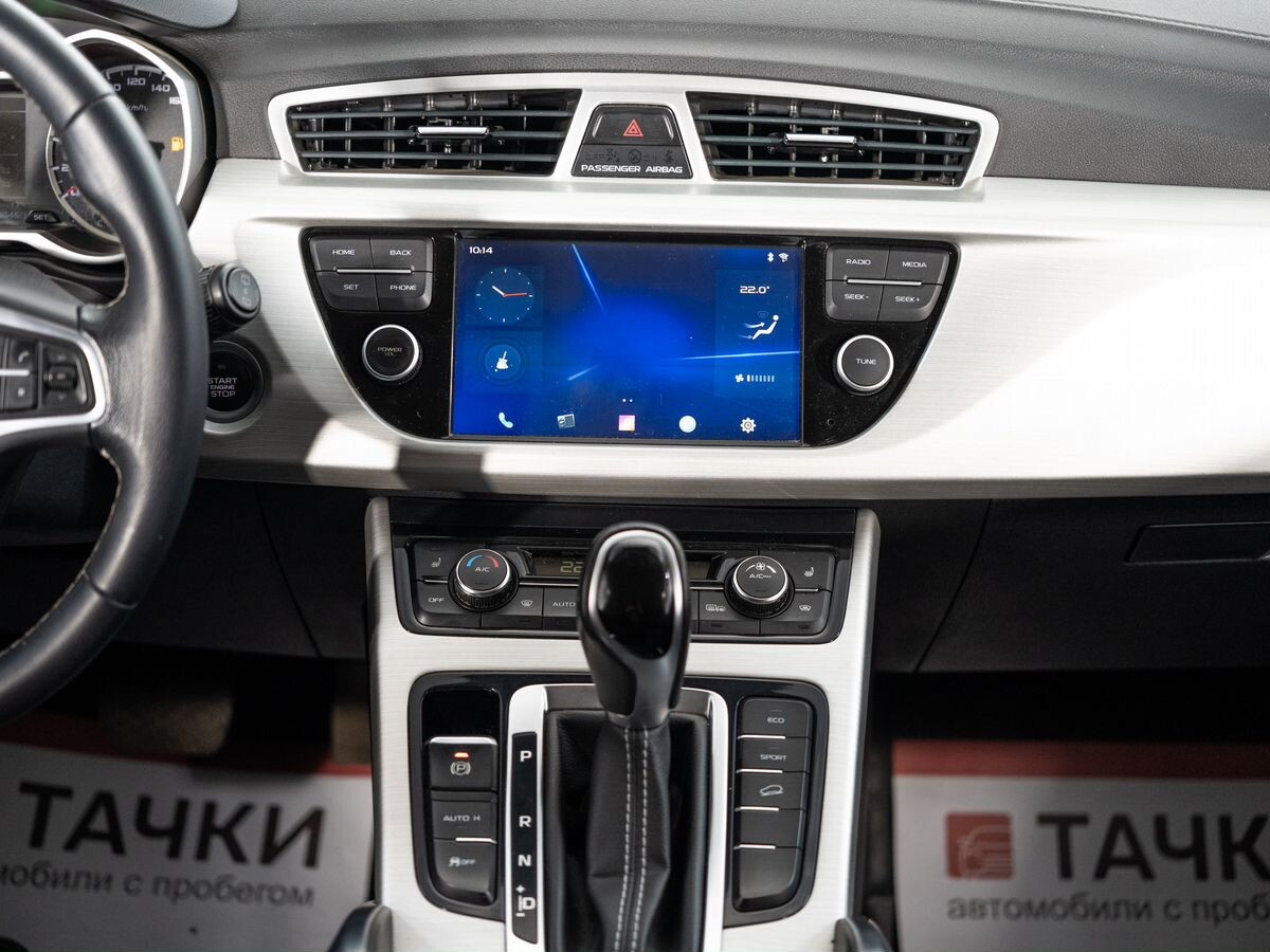 Geely Atlas 2019 - фото автомобиля