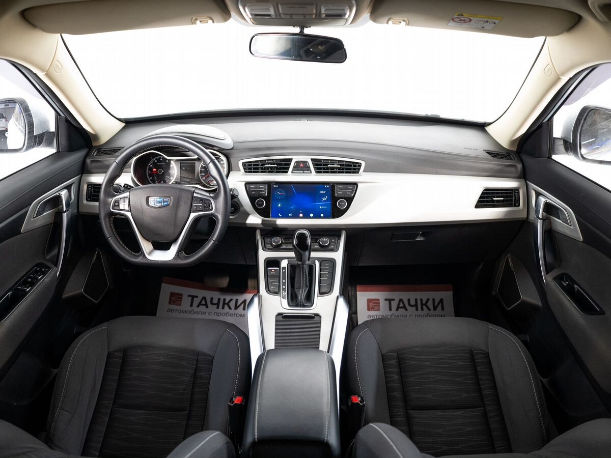 Geely Atlas 2019 - фото автомобиля