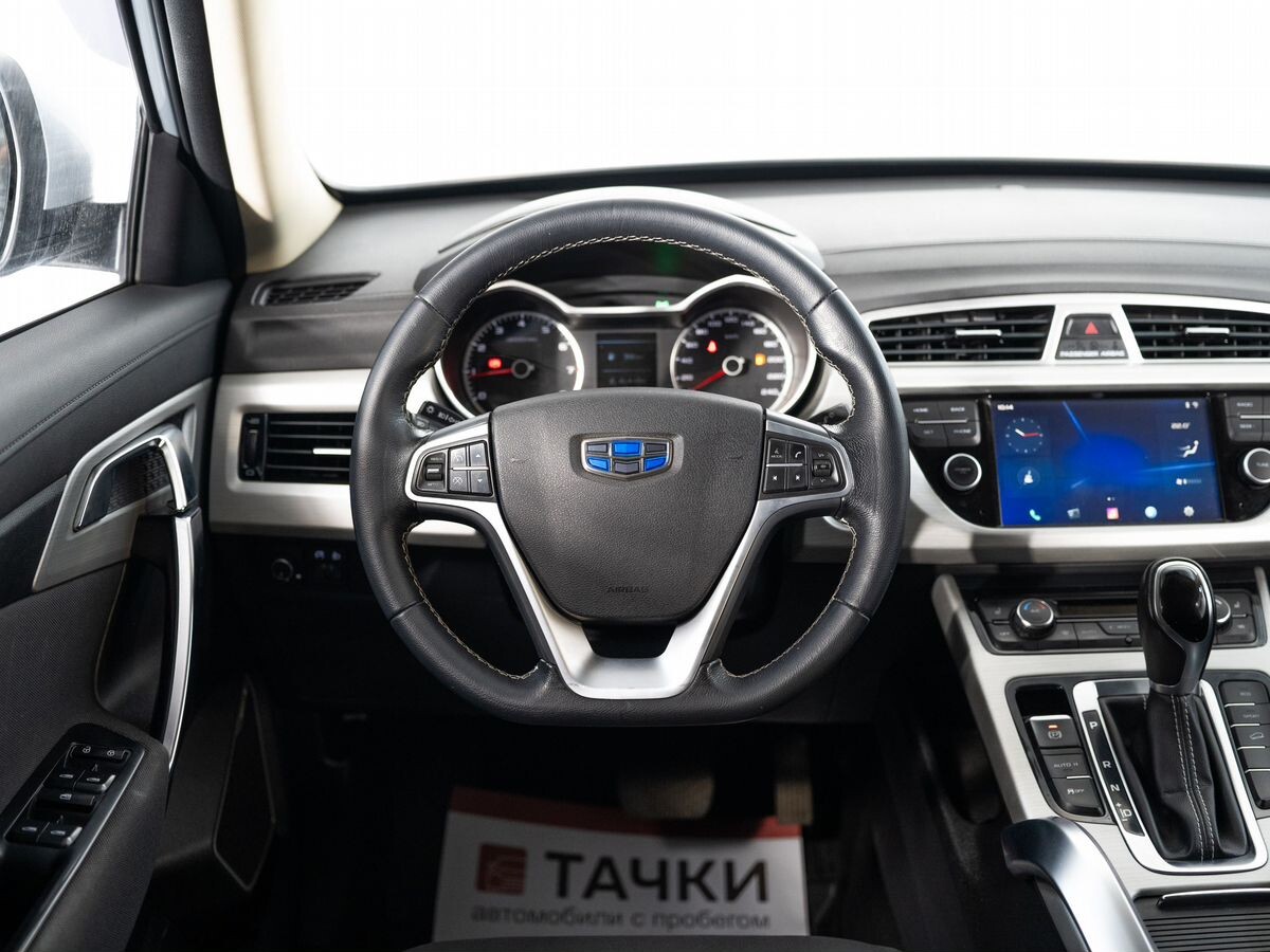 Geely Atlas 2019 - фото автомобиля