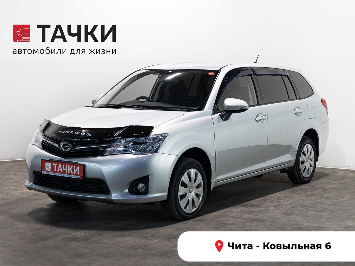 Toyota Corolla 2015 - фото автомобиля