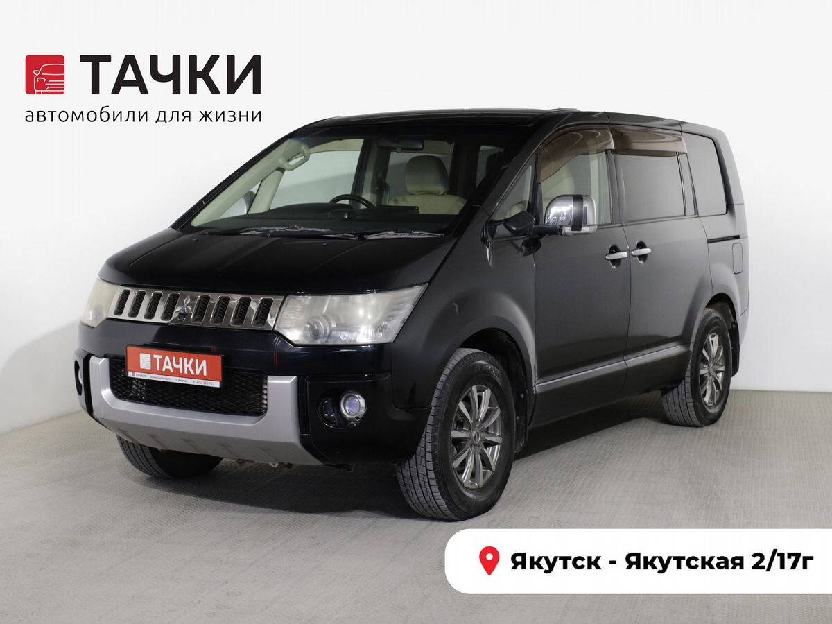 Mitsubishi Delica D:5 2008 - фото автомобиля