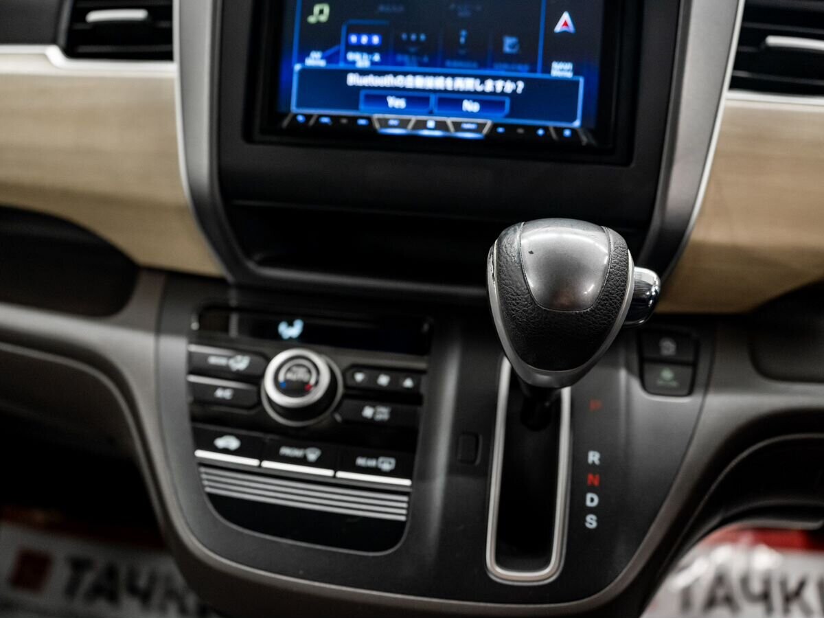 Honda Freed 2018 - фото автомобиля