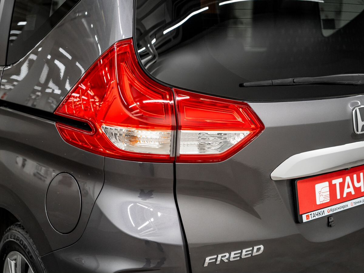 Honda Freed 2018 - фото автомобиля